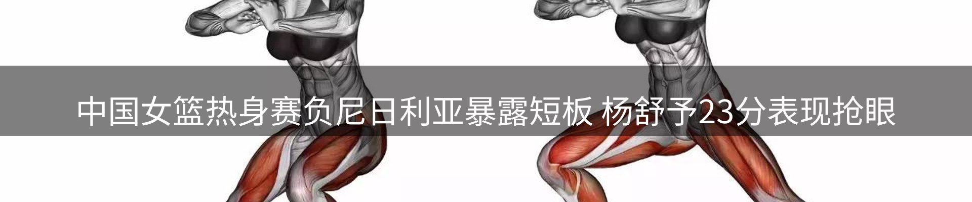 公司消息