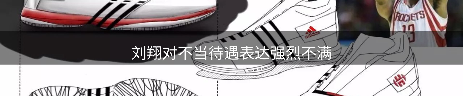 公司消息