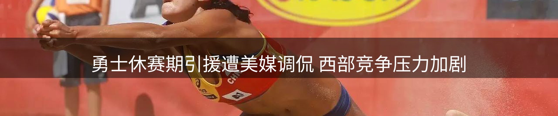 公司消息