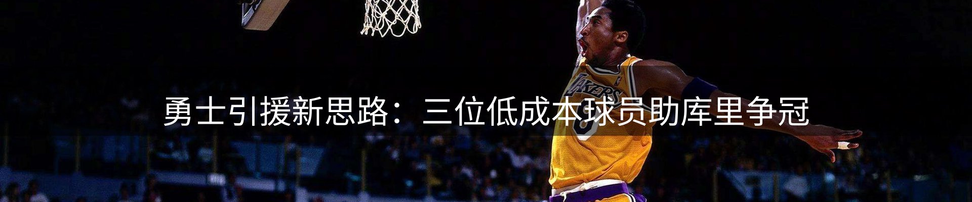 公司消息