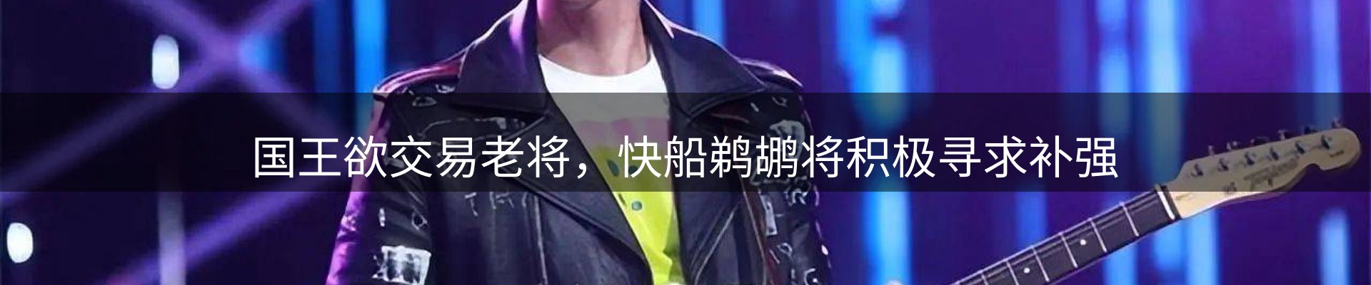 公司消息
