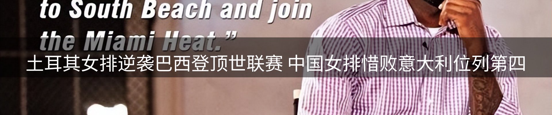 行业资讯