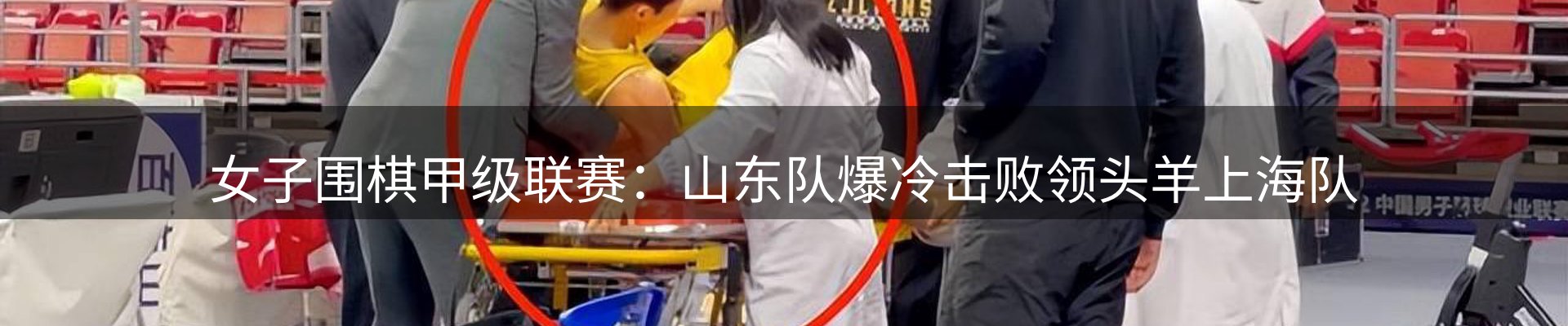 公司消息