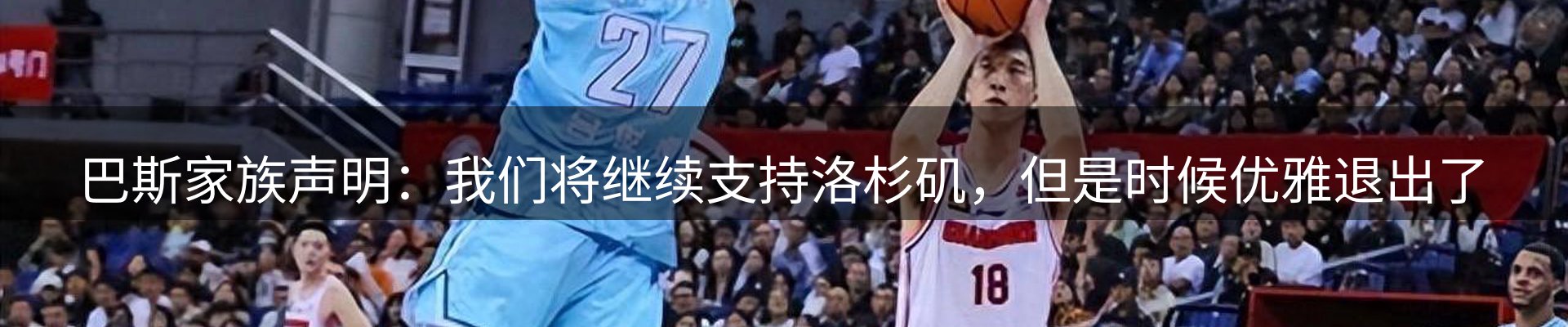 公司消息