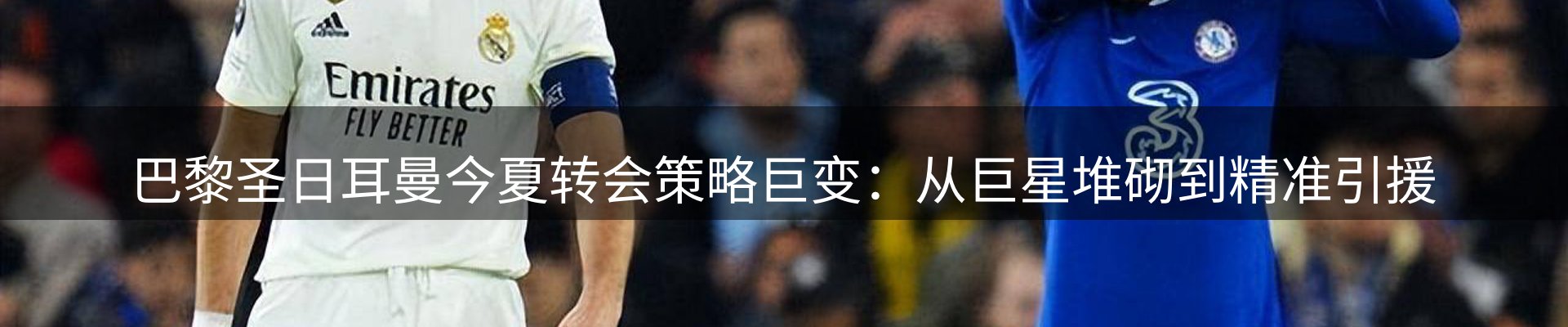 公司消息