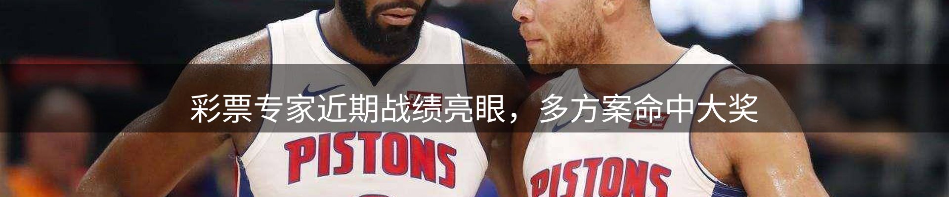 公司消息