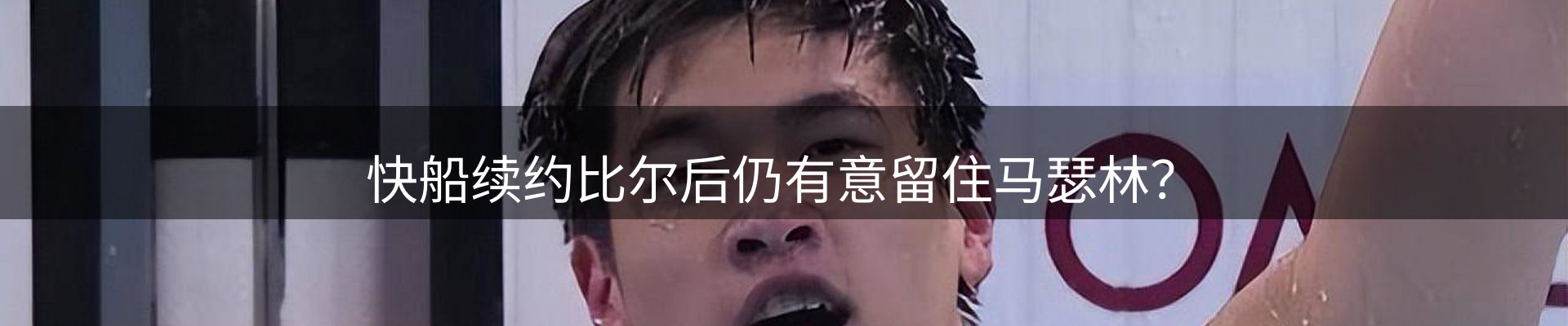 公司消息