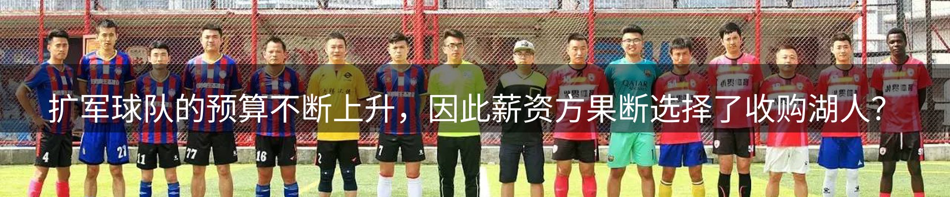公司消息