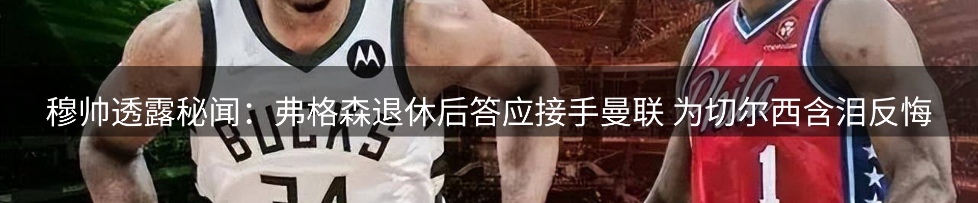 公司消息