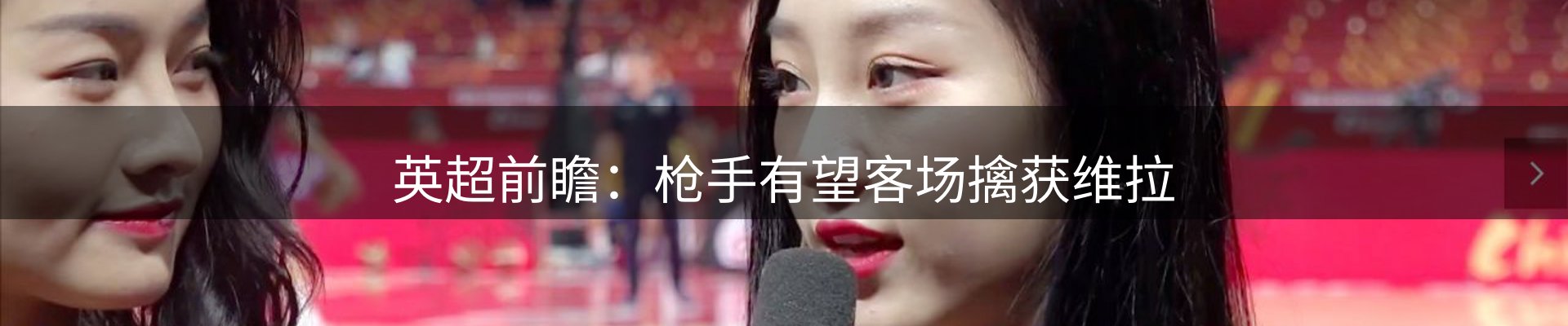 公司消息