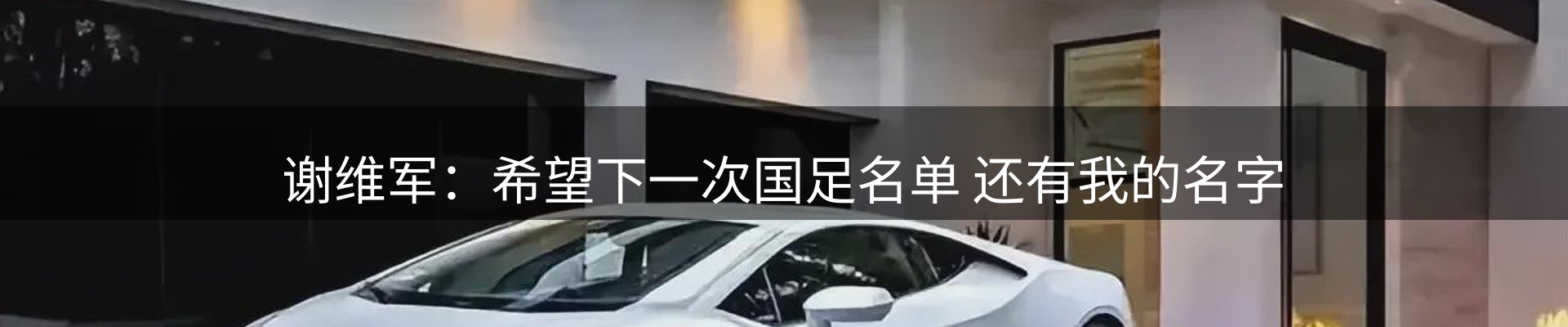 行业资讯