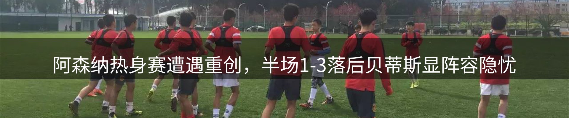 公司消息