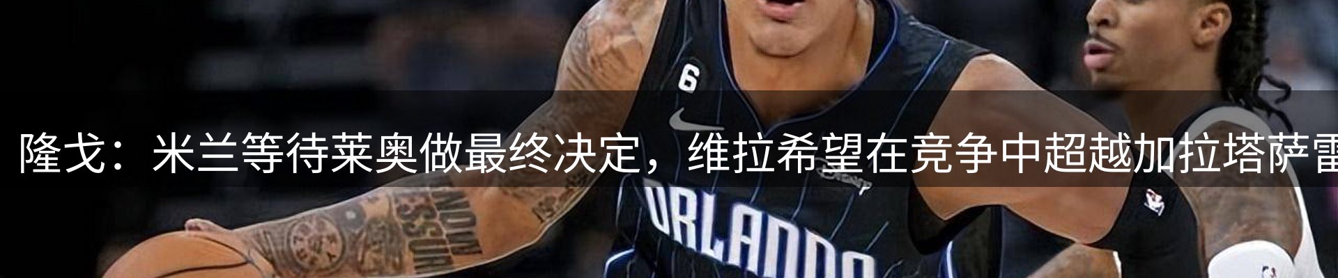 公司消息