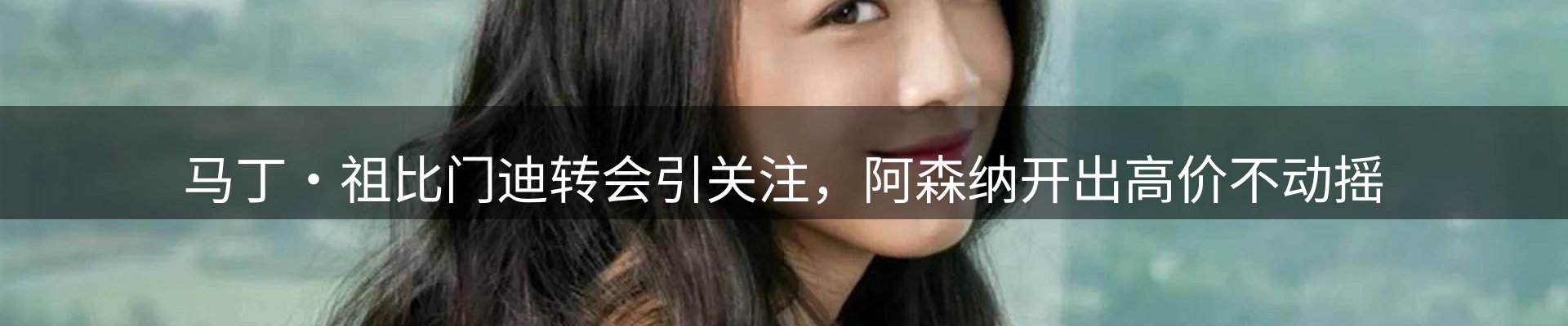 公司消息