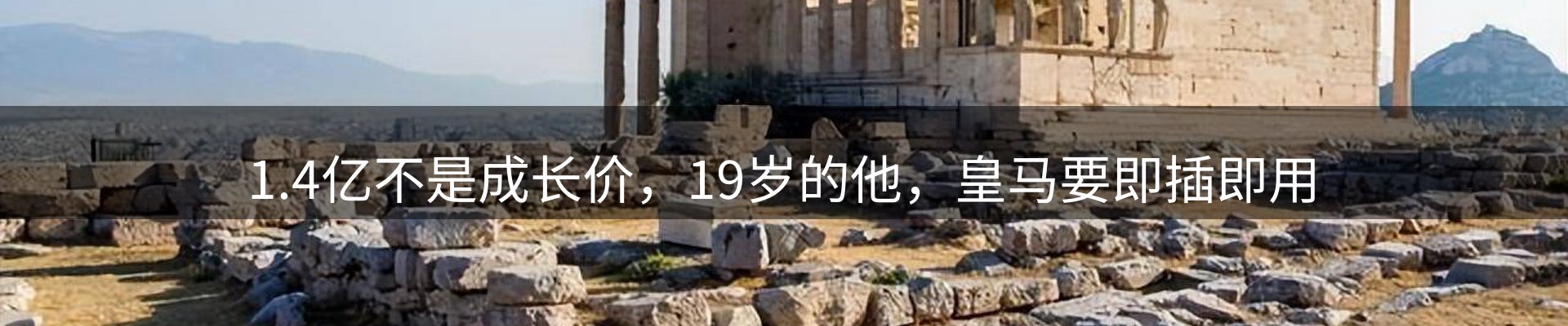 公司消息