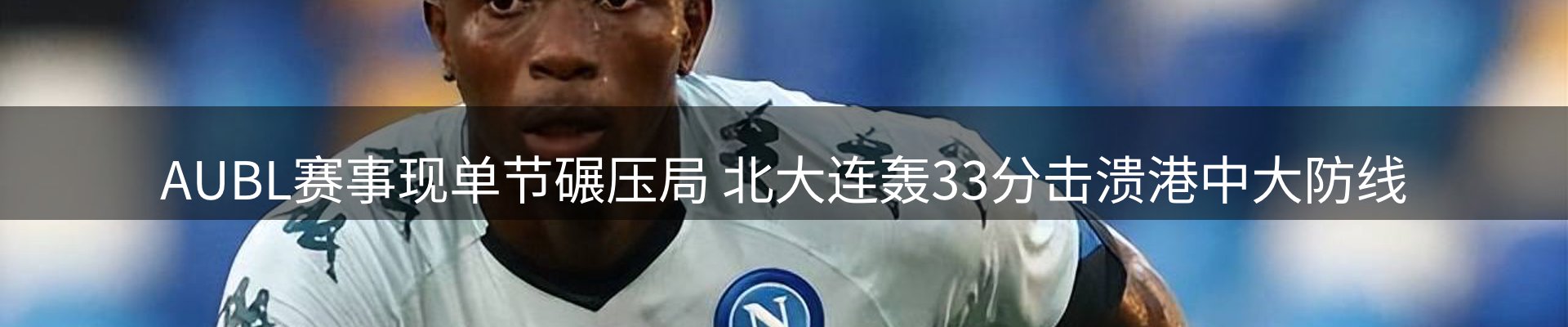 公司消息