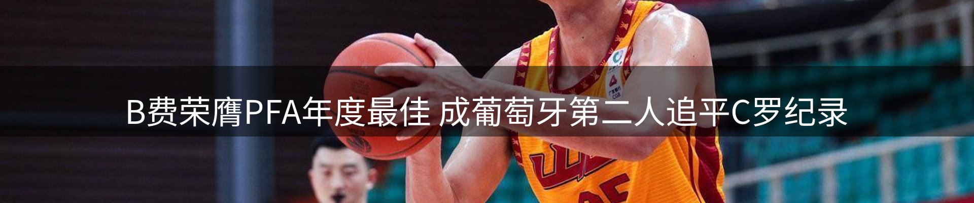 公司消息