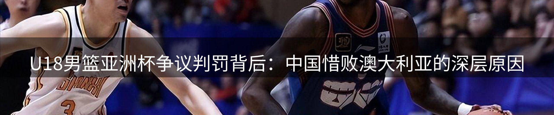 公司消息