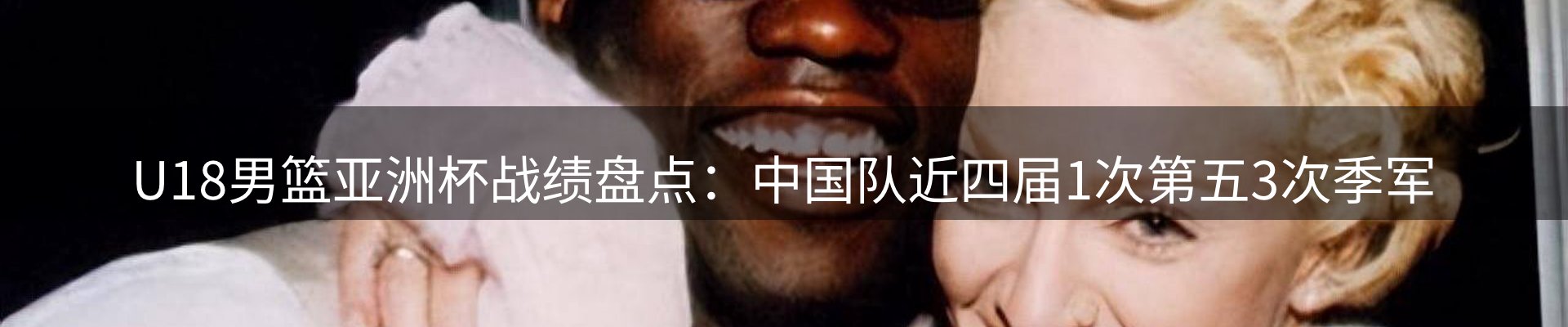 公司消息